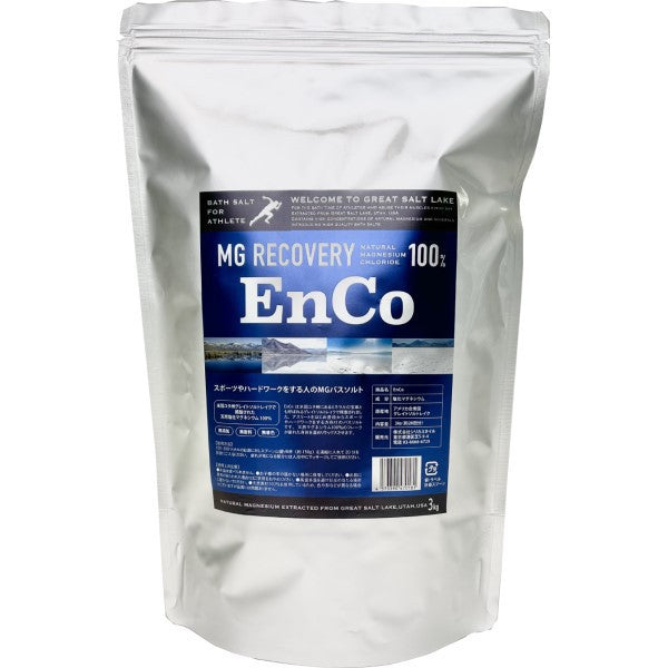 バスソルト MG RECOVEREY ENCO 高濃度天然マグネシウム100% 無添加 無香料