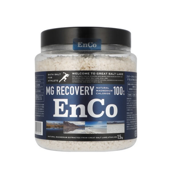 バスソルト MG RECOVEREY ENCO 高濃度天然マグネシウム100% 無添加 無香料
