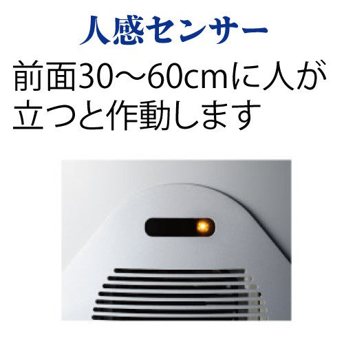 O3 PREMIUM(オースリープレミアム)