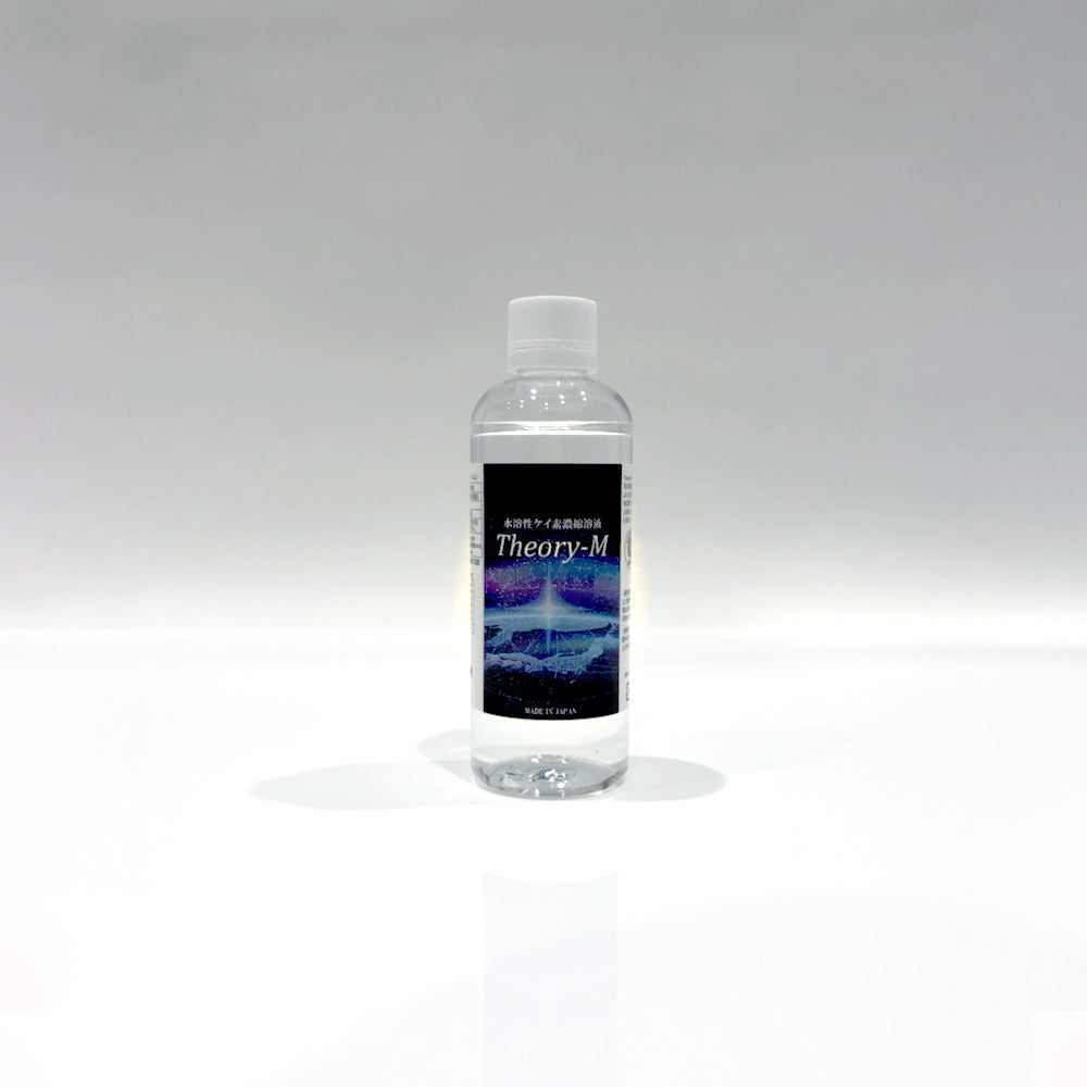 水溶性珪素濃縮溶液 Theory-M 200ml-