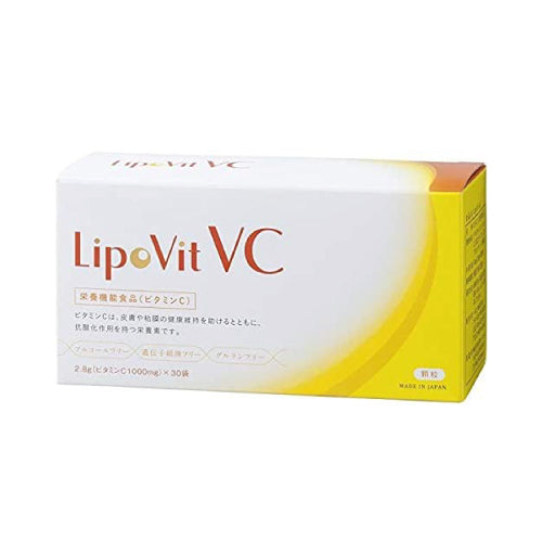 LipoVit（リポビット） VC （国産リポソームビタミンC）